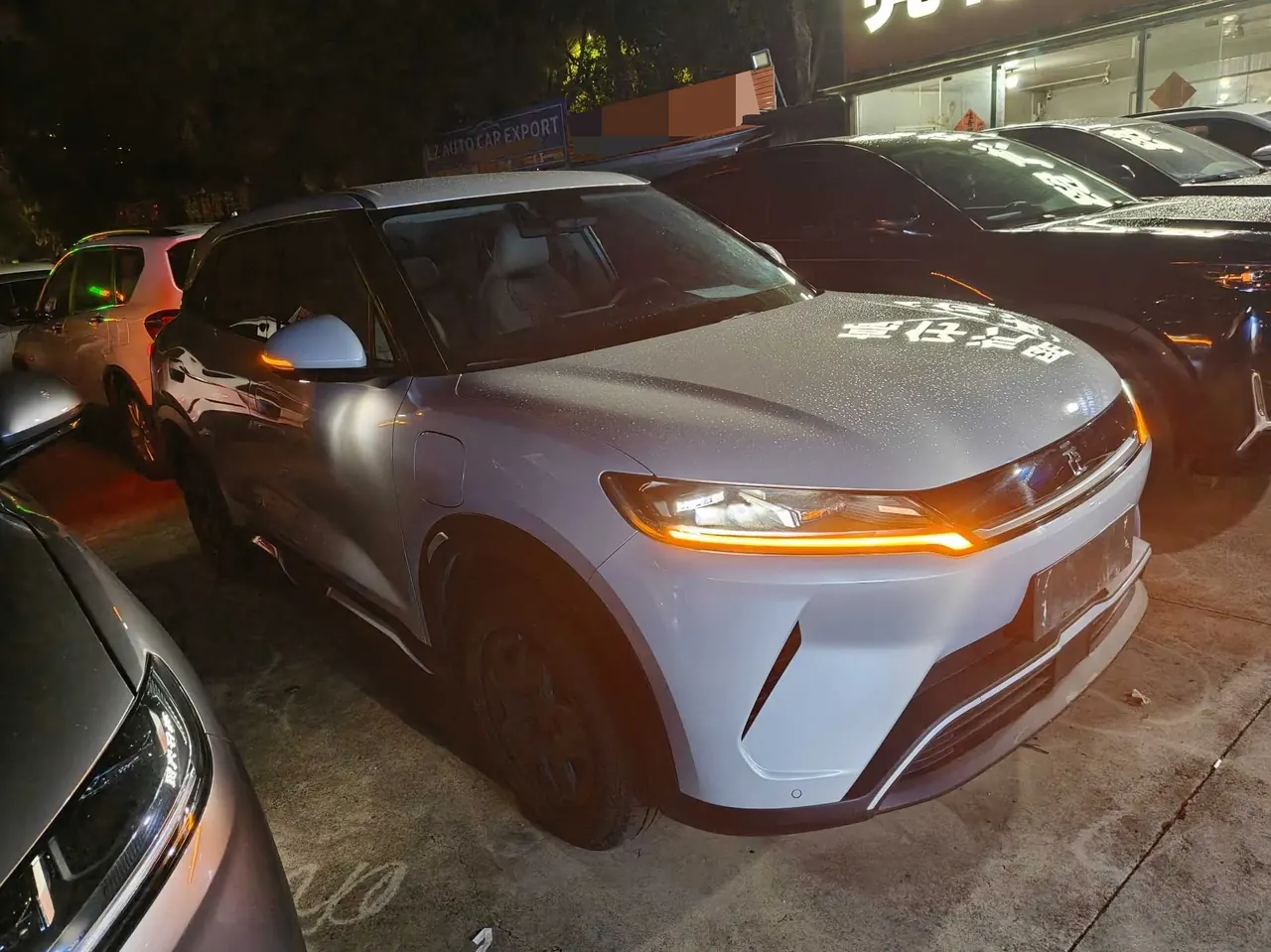 BYD 2025 Yuan UP 301KM Pilot Automatic Gear 3