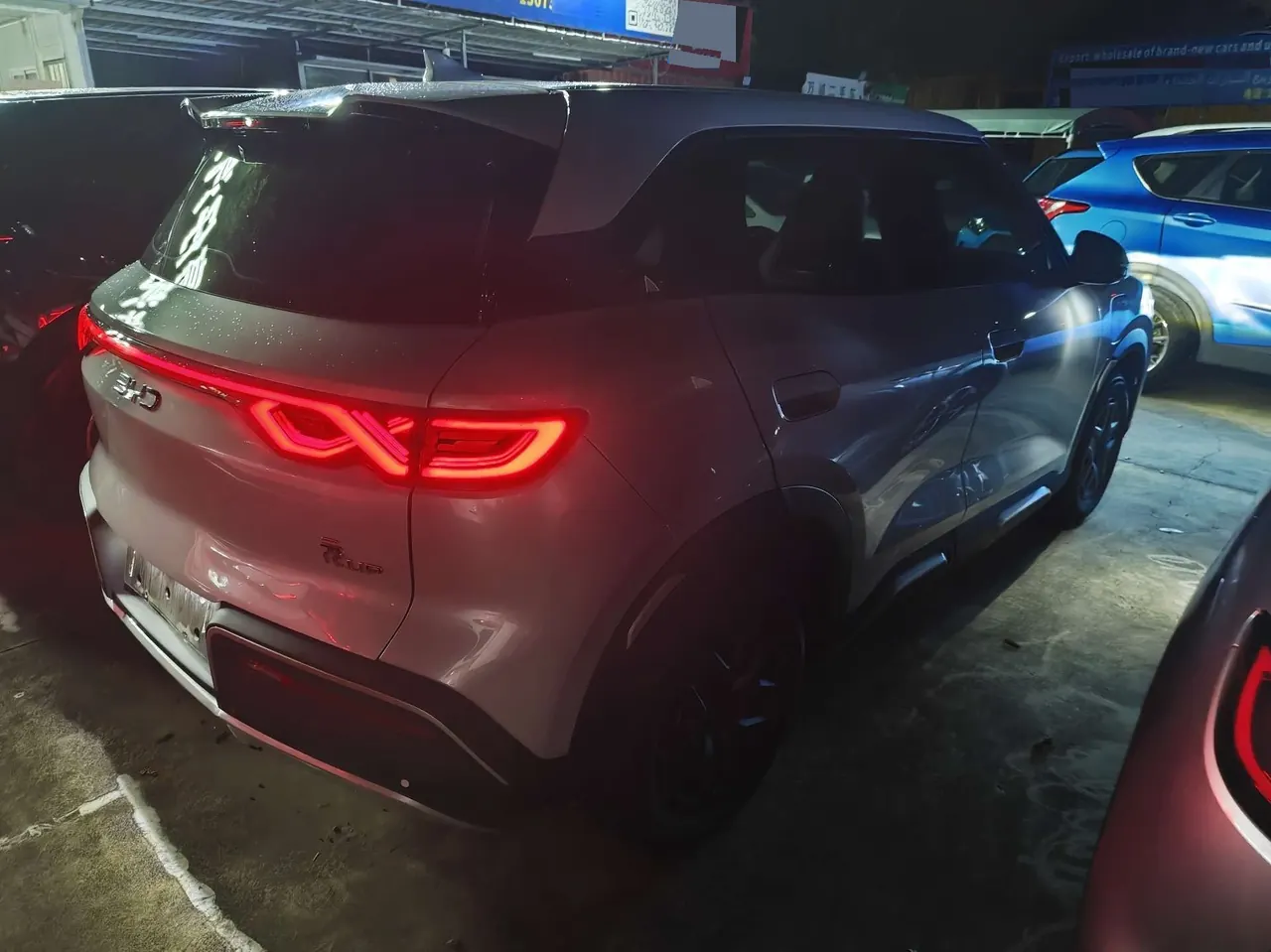 BYD 2025 Yuan UP 301KM Pilot Automatic Gear 4