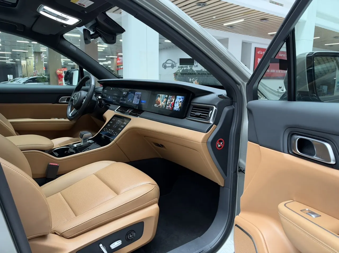 Li 2021 ONE 1.2T extended range 6-seat automatic gear 18