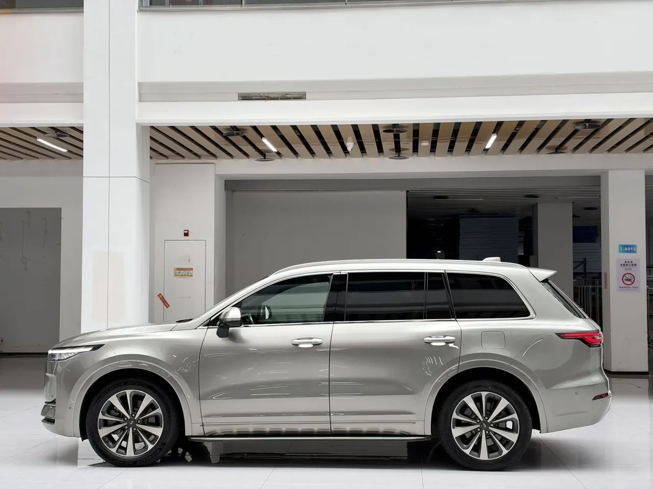 Li 2021 ONE 1.2T extended range 6-seat automatic gear 8