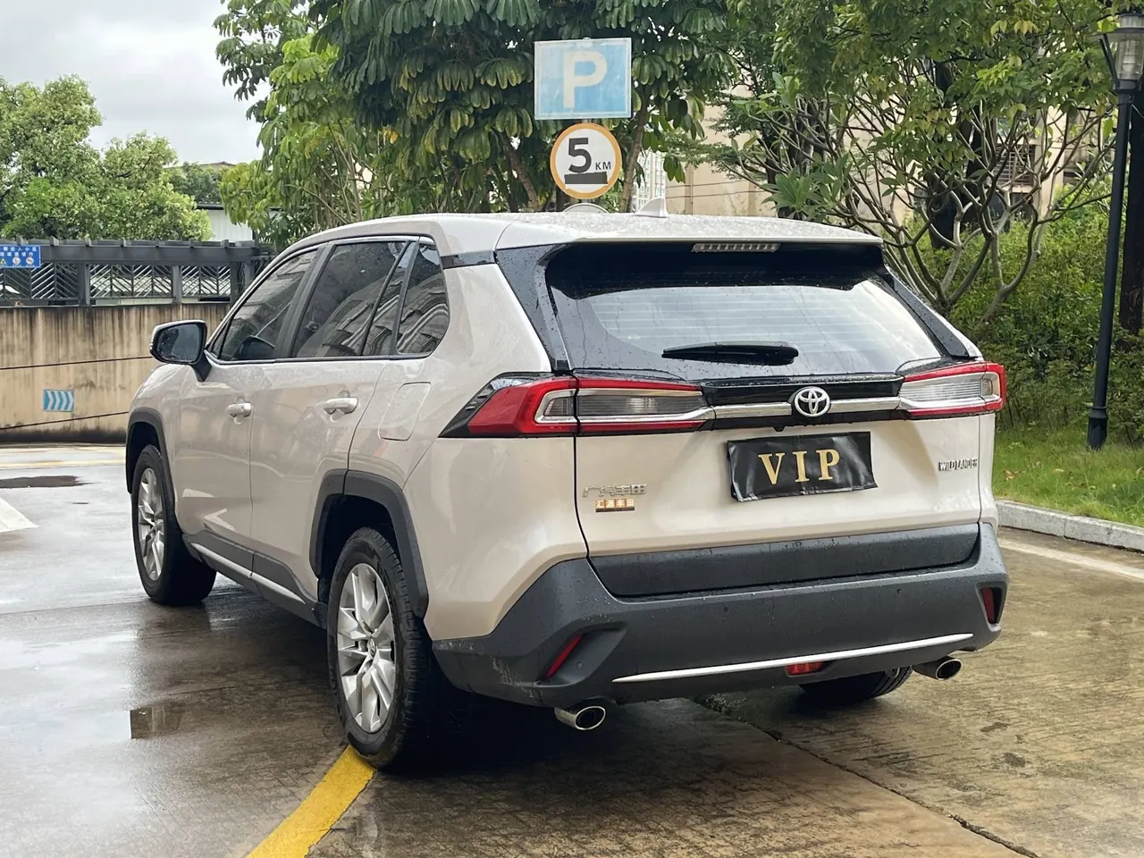 Toyota 2020 Willanda 2.0 Stepless Two-Drive Deluxe Automatic Gear 7