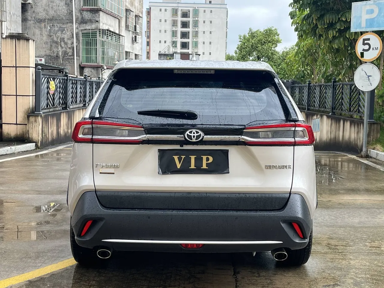 Toyota 2020 Willanda 2.0 Stepless Two-Drive Deluxe Automatic Gear 8