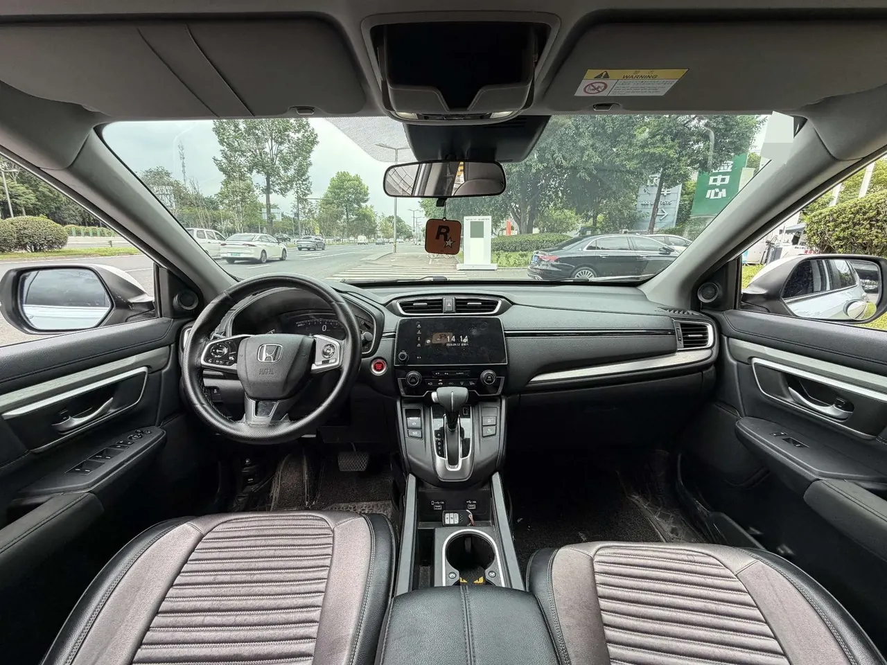 Honda 2020 Hao Ying 1.5T Stepless 240TURBO Two-Drive Deluxe Automatic Gear 2