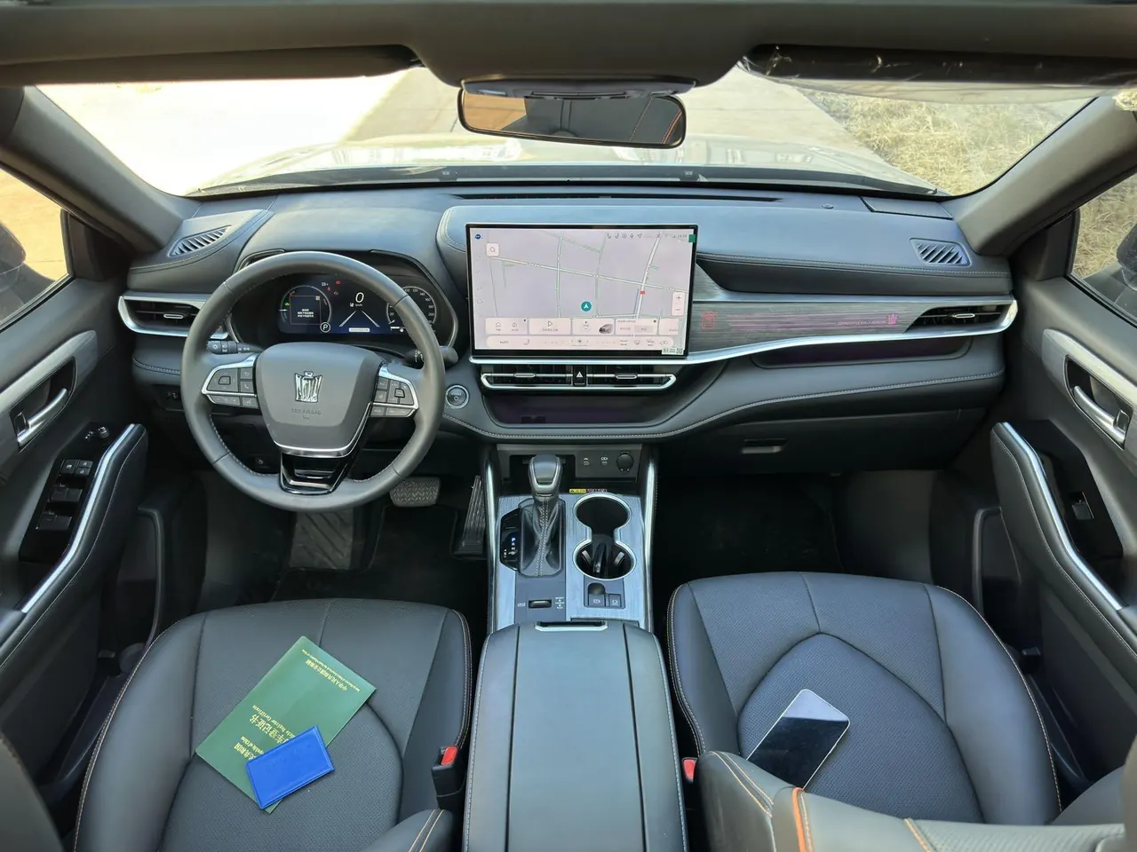 Toyota 2026 Crown Land Release HEV 2.5 Stepless Two-Drive Deluxe Automatic Gear 7
