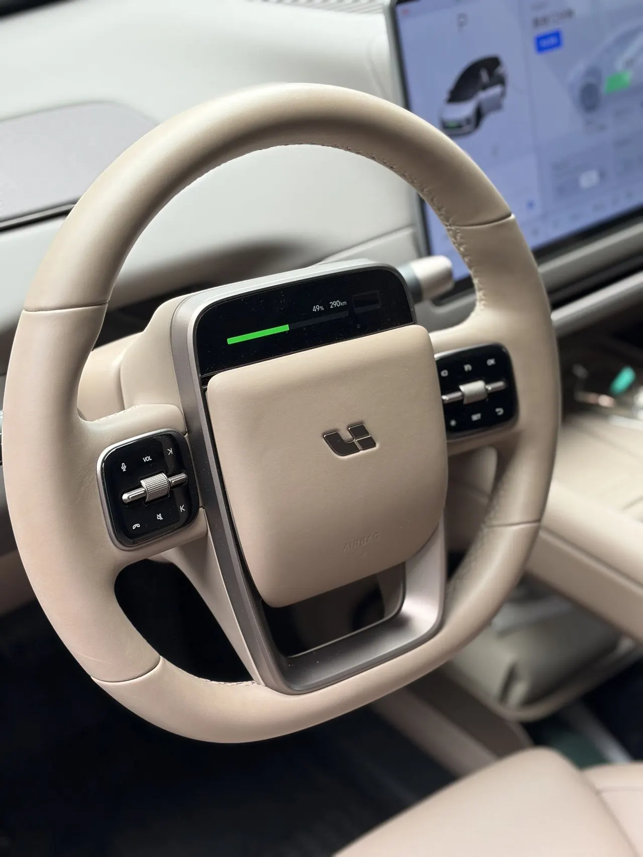 Li 2025 i8 Standard Edition Automatic Gear 5