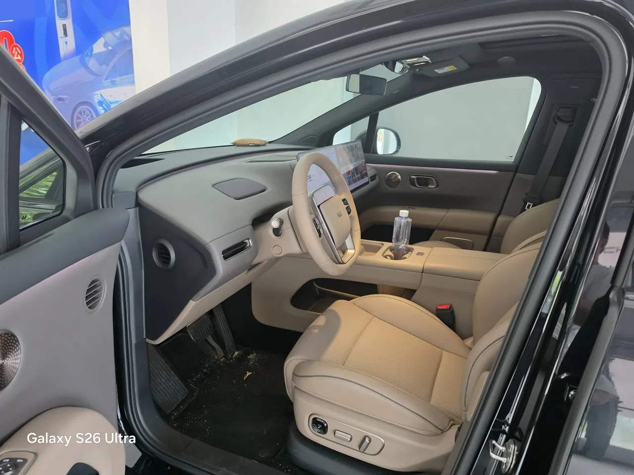 Li 2025 I 300.00g Drive Standard Edition Automatic Gear 3