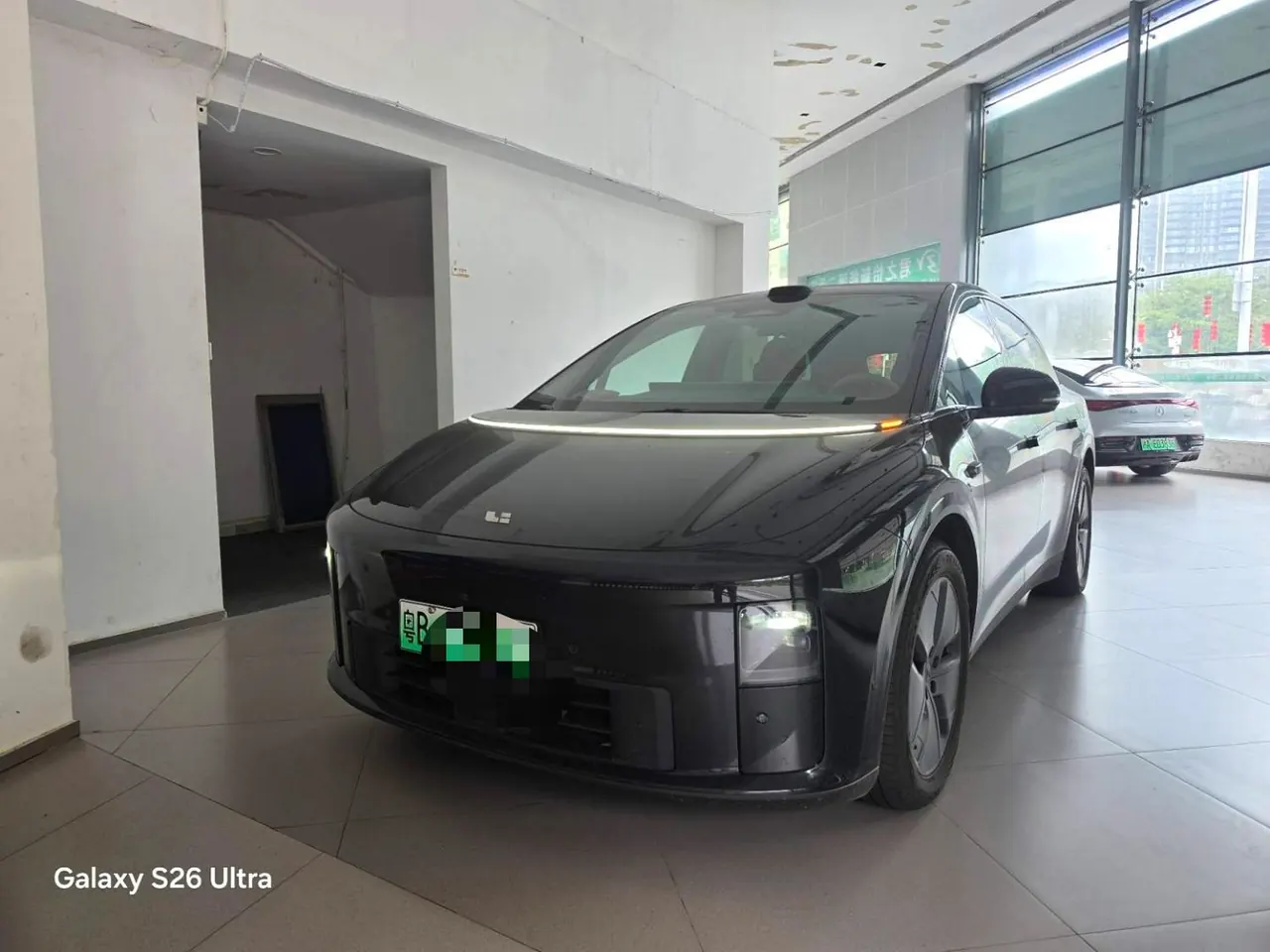 Li 2025 I 300.00g Drive Standard Edition Automatic Gear 5