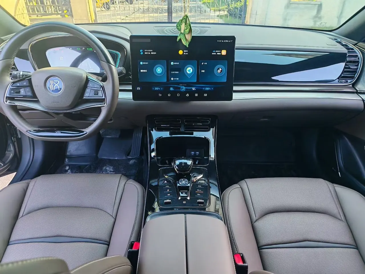 BYD 2021 Chinese Standard Endurance Edition Deluxe Automatic Transmission 5