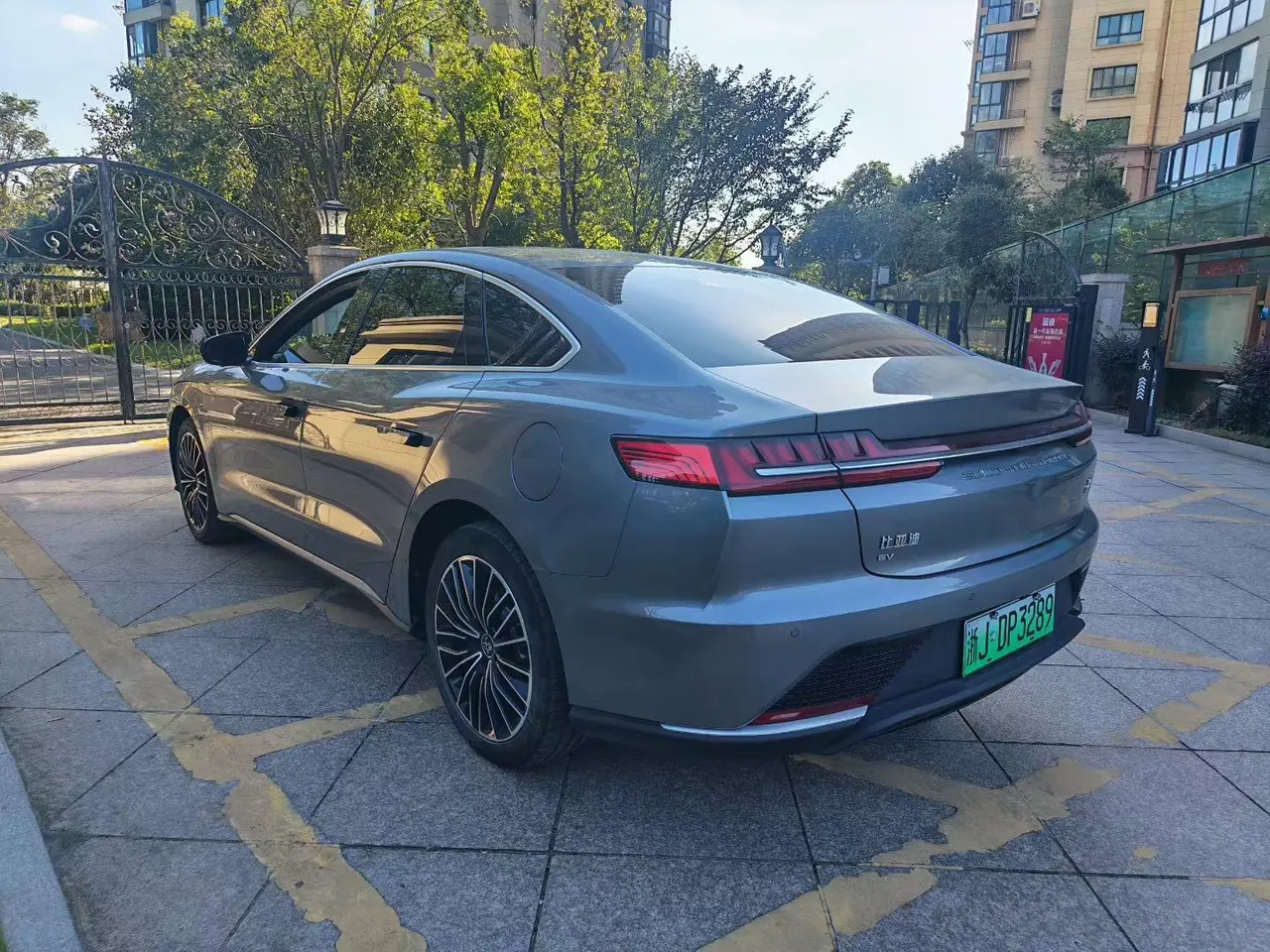 BYD 2021 Chinese Standard Endurance Edition Deluxe Automatic Transmission 7