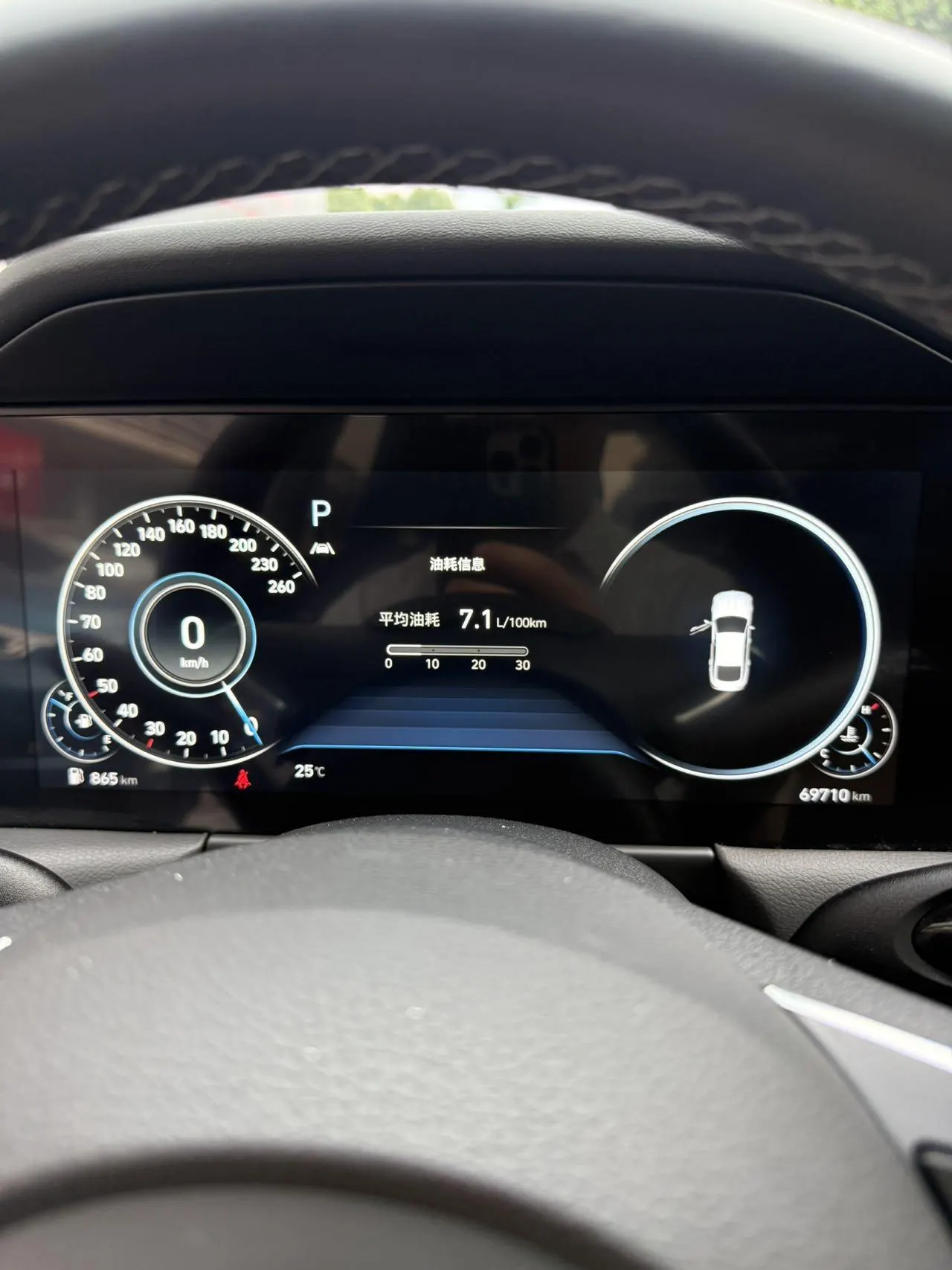 Hyundai 2020 10th Generation Sonata 1.5TGDi 270TGDi GLS Elite Edition Automatic Gear 9