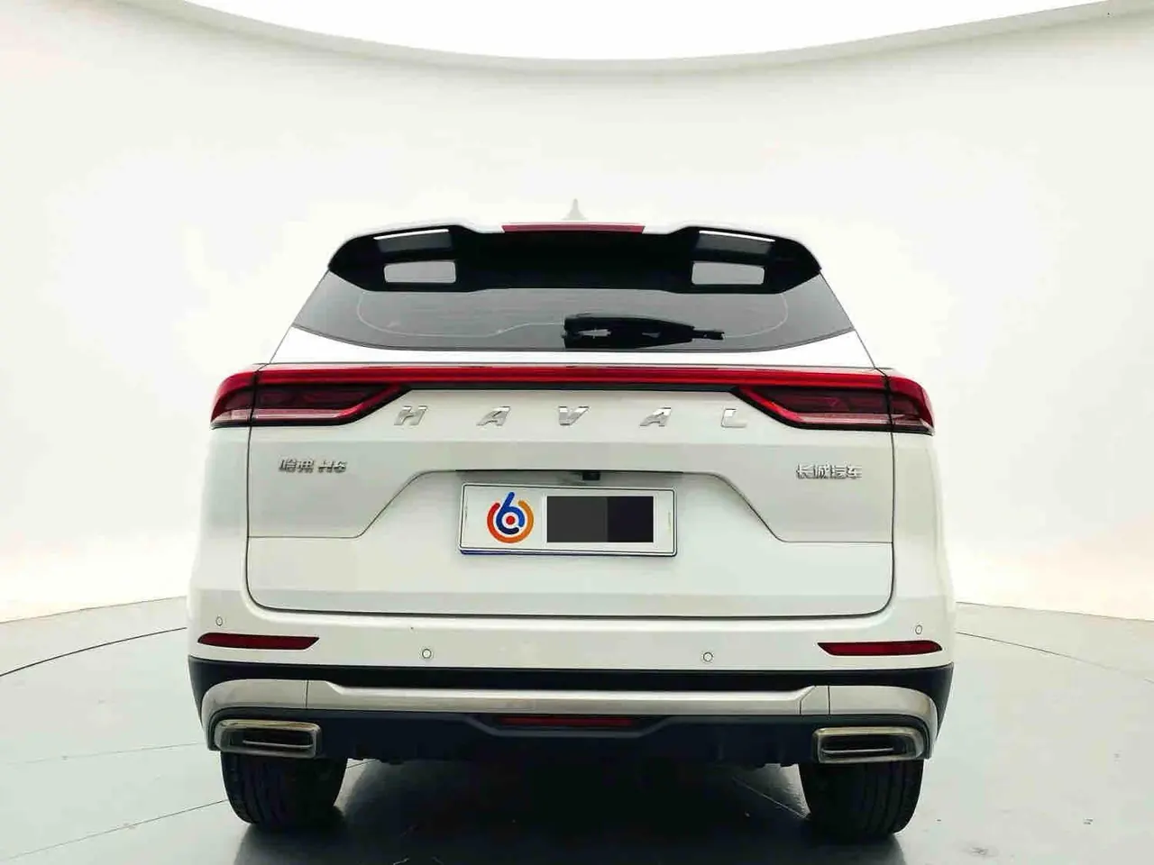 Haval 2021 H6 1.5T National Tide Champion Edition Automatic Gear 6