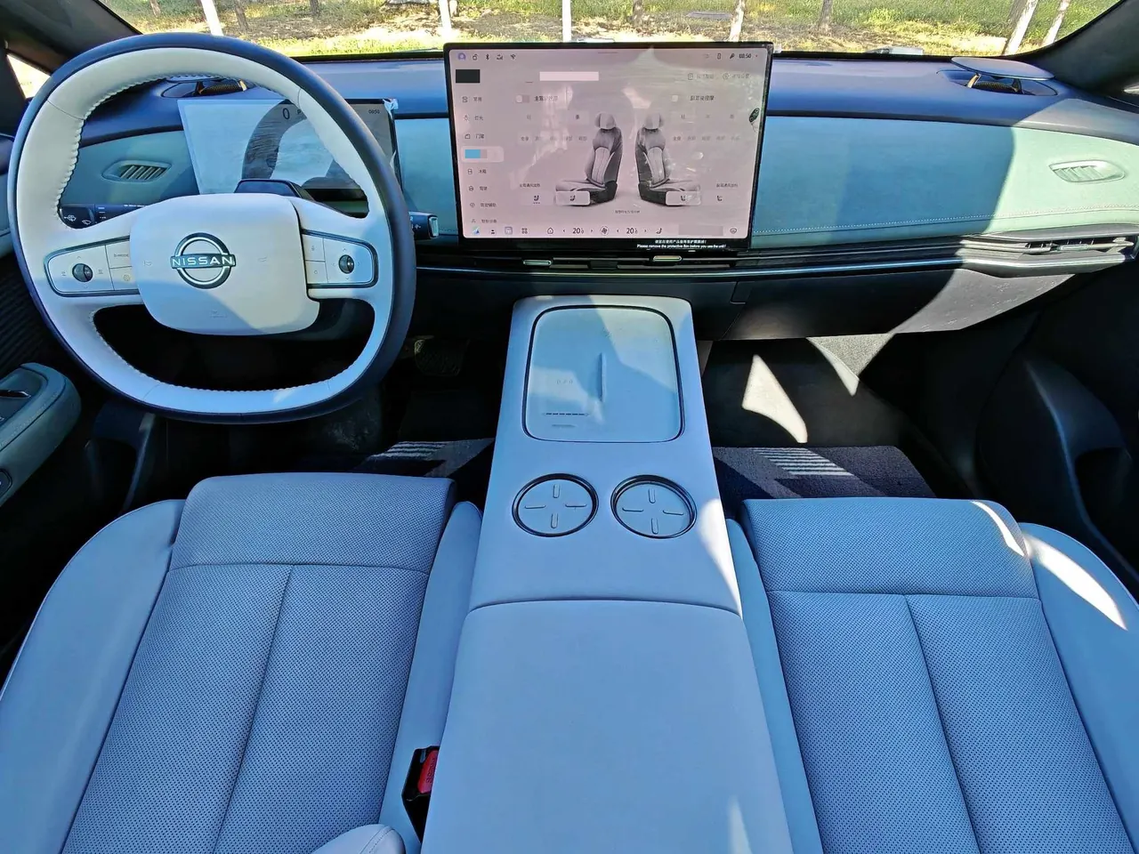 Nissan 2025 N7 625 Max Automatic 4