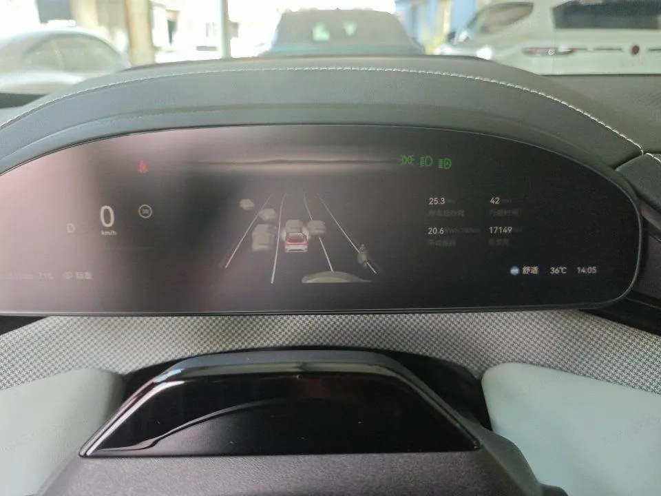 Zeekr 2024 Zeekr 001 YOU version 100kWh four-wheel drive automatic gear 8