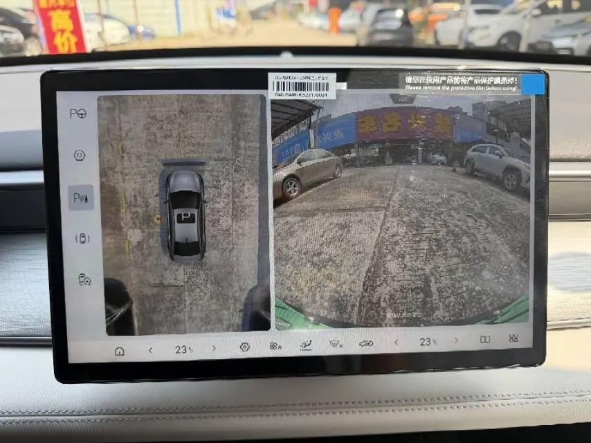BYD 2025 seals 05 DM-i 1.5 stepless smart driving version 120KM flagship automatic gear 22
