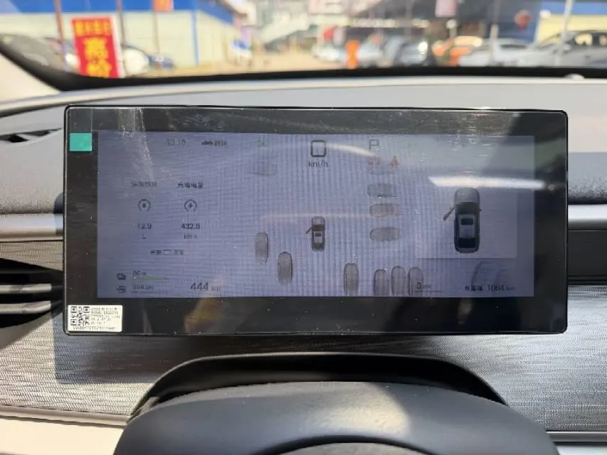 BYD 2025 seals 05 DM-i 1.5 stepless smart driving version 120KM flagship automatic gear 23