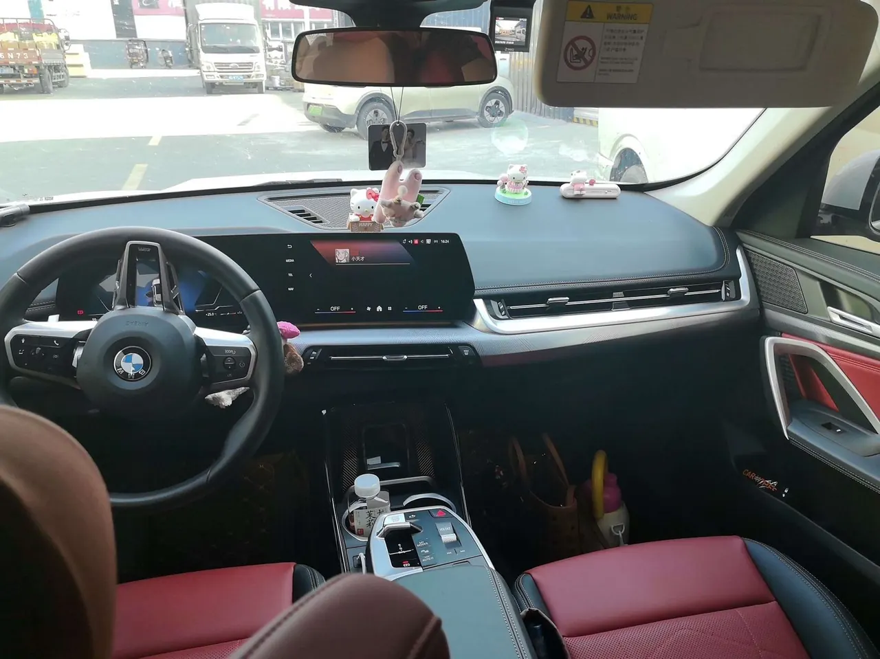 BMW 2024 X1 sDrive25Li 2.0T M sports suit automatic gear 7