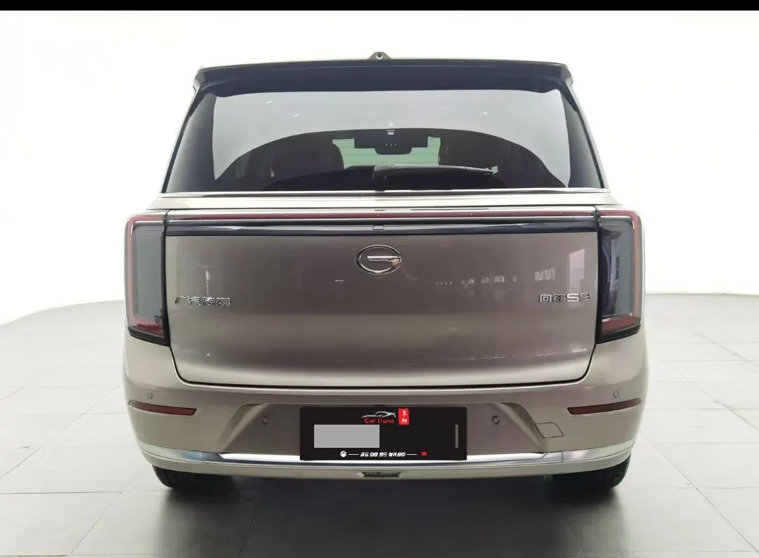 Chuanqi 2025 yearning for S9 1.5T dry Kun UItra6 automatic gear 9