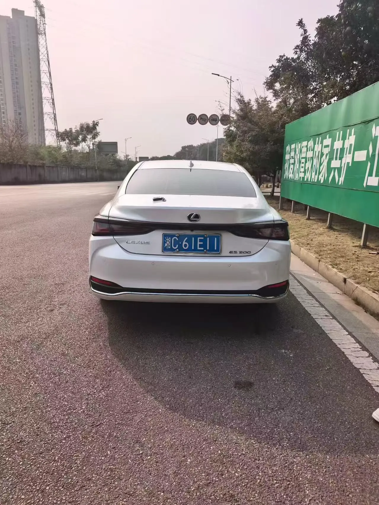 Lexus ES (Imported) 2025 ES200 2.0 Stepless Edition Automatic Gear 2