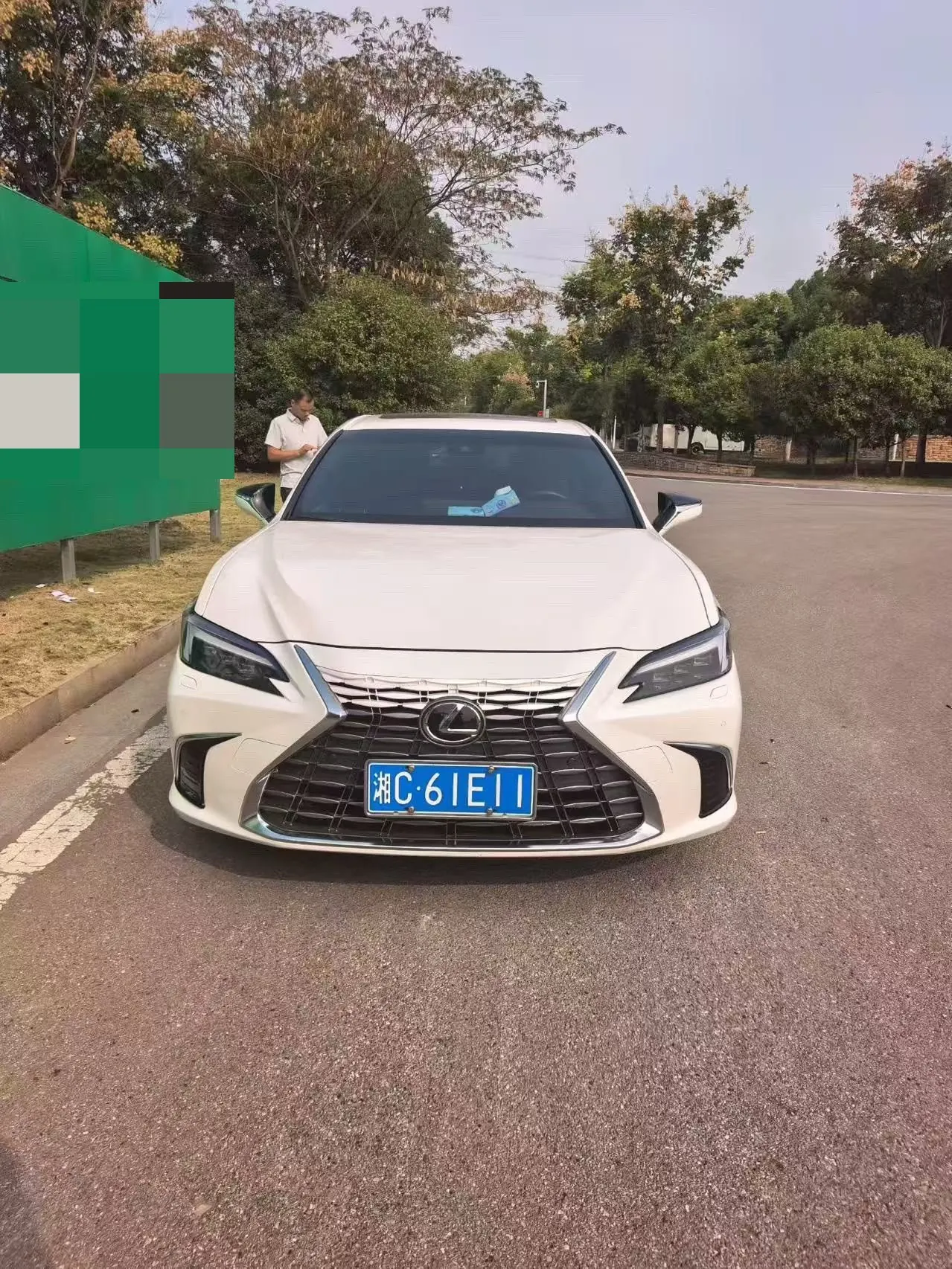 Lexus ES (Imported) 2025 ES200 2.0 Stepless Edition Automatic Gear 6