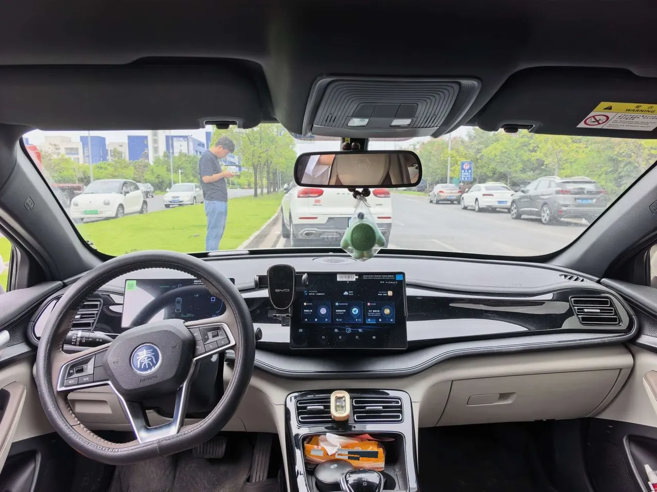 BYD 2024 Qin PLUS DM-i 1.5 stepless glory version 55KM Exceed automatic gear 6
