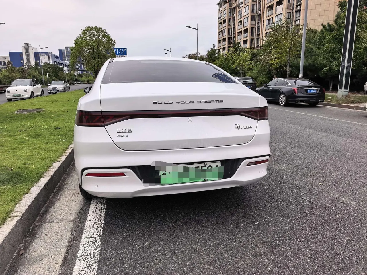 BYD 2024 Qin PLUS DM-i 1.5 stepless glory version 55KM Exceed automatic gear 7