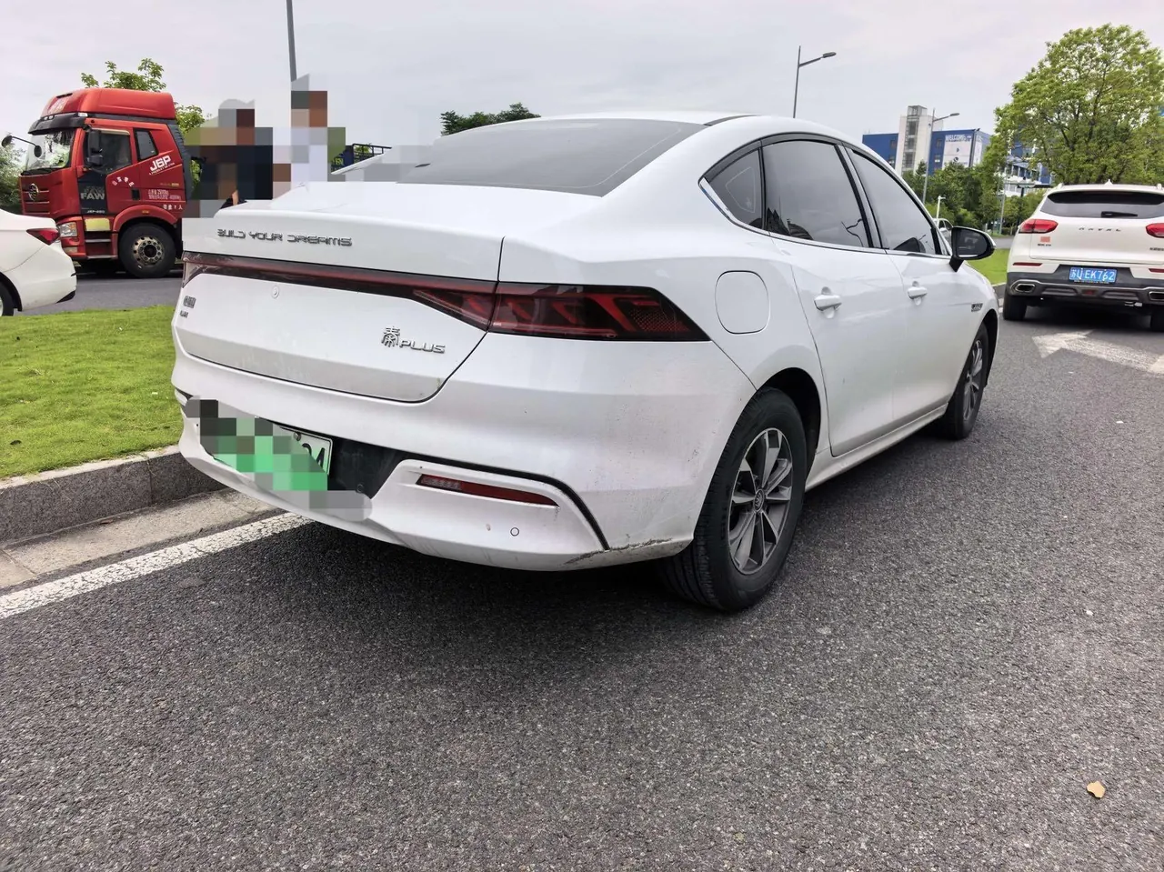 BYD 2024 Qin PLUS DM-i 1.5 stepless glory version 55KM Exceed automatic gear 8