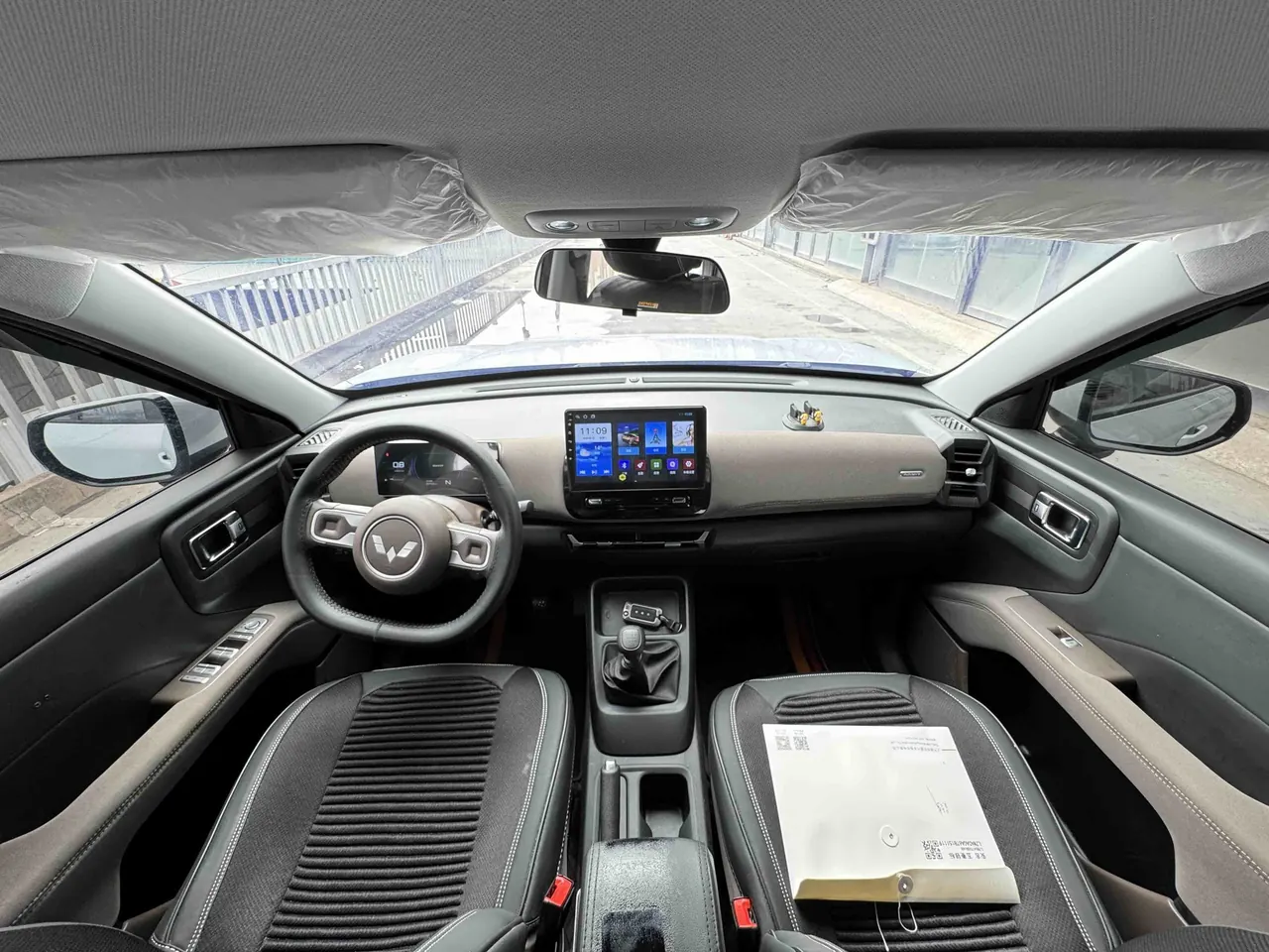 WuLing 2026 star 560 1.5T stepless elite automatic gear 4