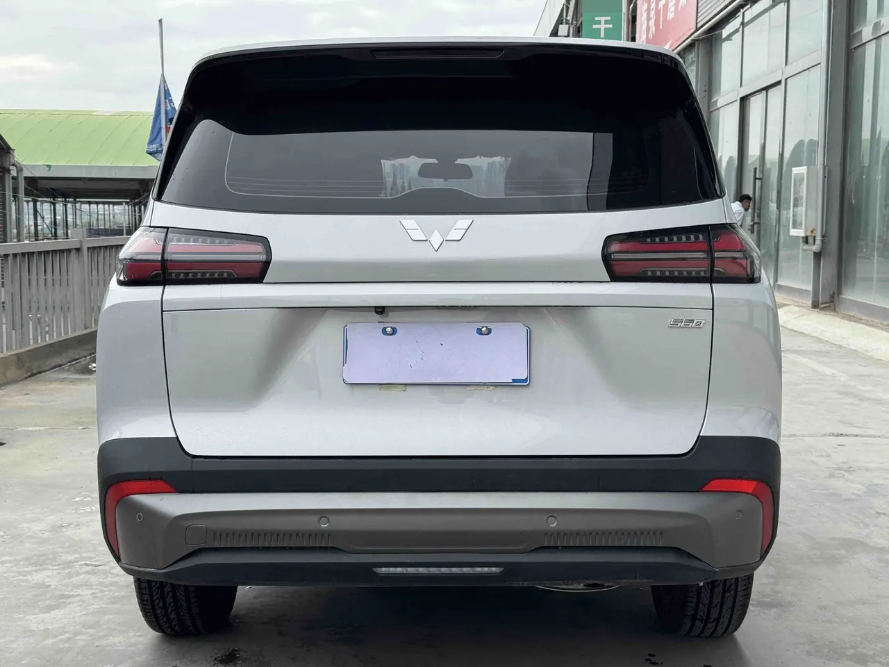 WuLing 2026 star 560 1.5T stepless elite automatic gear 6
