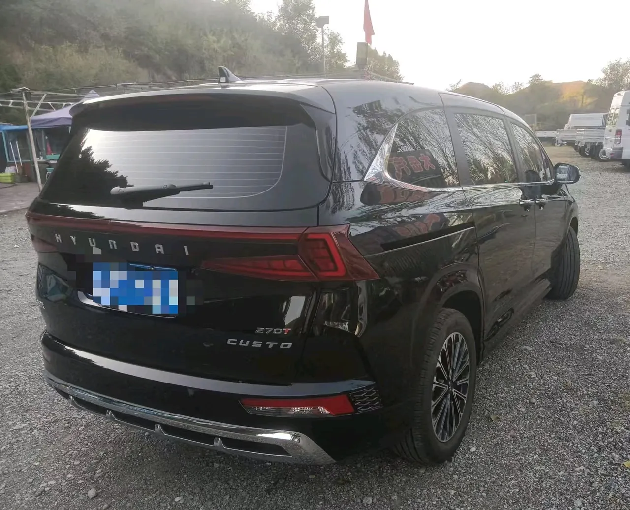 Hyundai 2024 Kusto 1.5TGDi 270TGDi LUX Premium Edition Automatic Gear 4