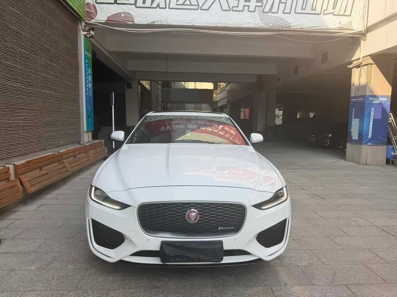 Jaguar 2020 XEL 2.0T 200PS R-DYNAMIC S Enterprising Sports Edition Automatic Gear 2