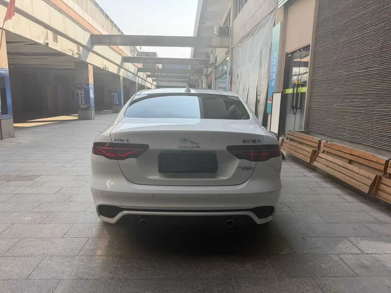 Jaguar 2020 XEL 2.0T 200PS R-DYNAMIC S Enterprising Sports Edition Automatic Gear 4