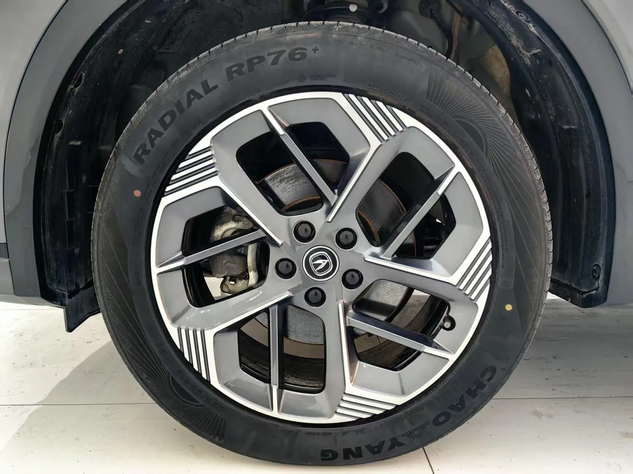 ChangAn 2024 CS75 PLUS 1.5T Champion Edition Smart Driving and Strong Navigation Automatic Gear 13