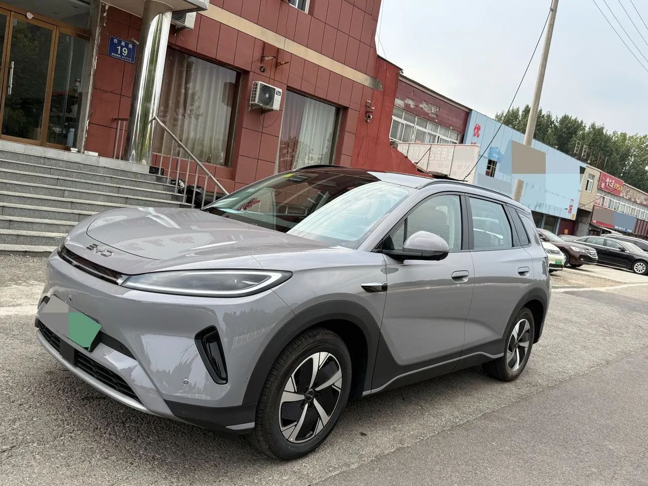 BYD 2025 Sea Lion 05 EV 520KM Zhihang Edition Automatic Gear - View 1