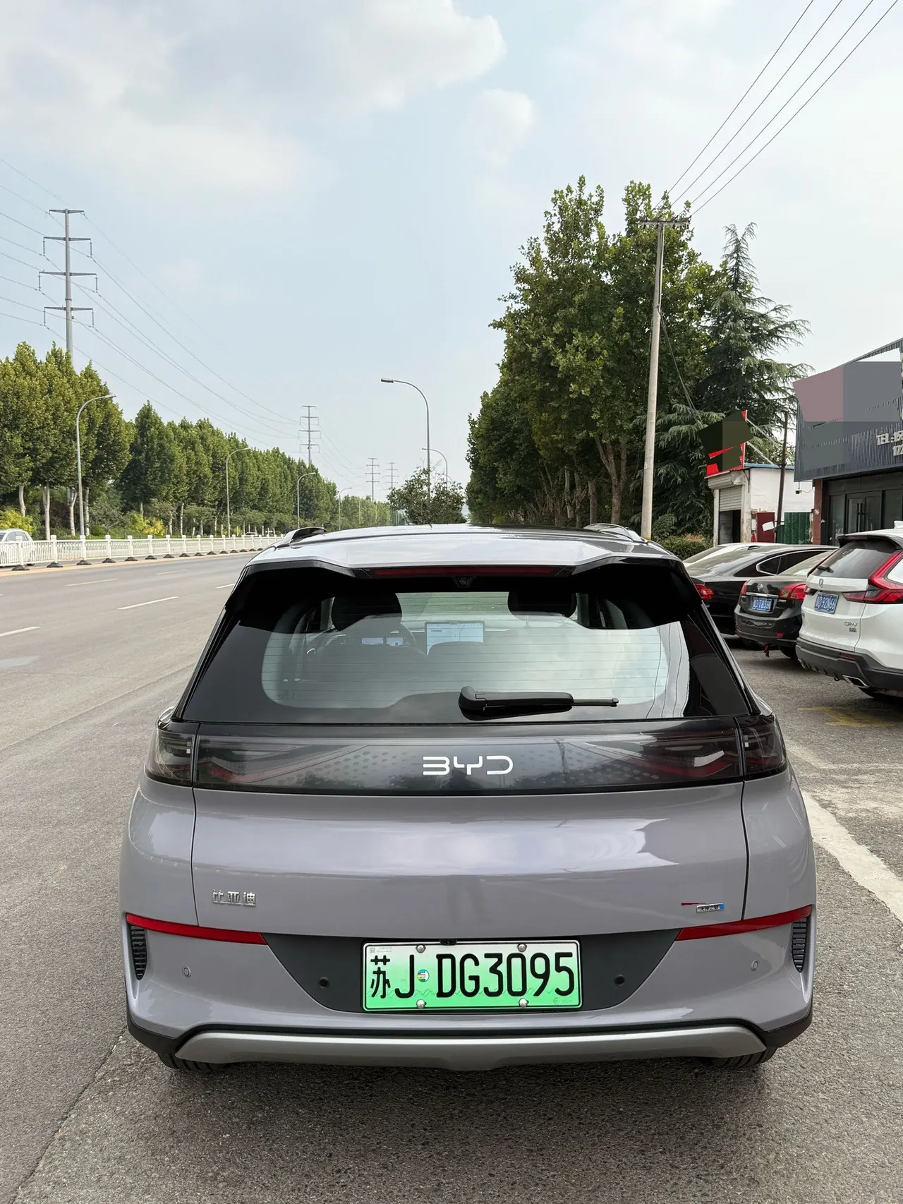 BYD 2025 Sea Lion 05 EV 520KM Zhihang Edition Automatic Gear 3