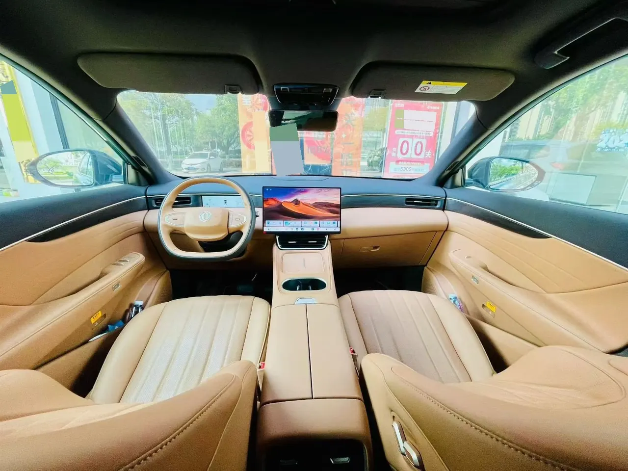 Aeolus 2025 L8 1.5T 185KM Dream Edition Automatic Gear 4