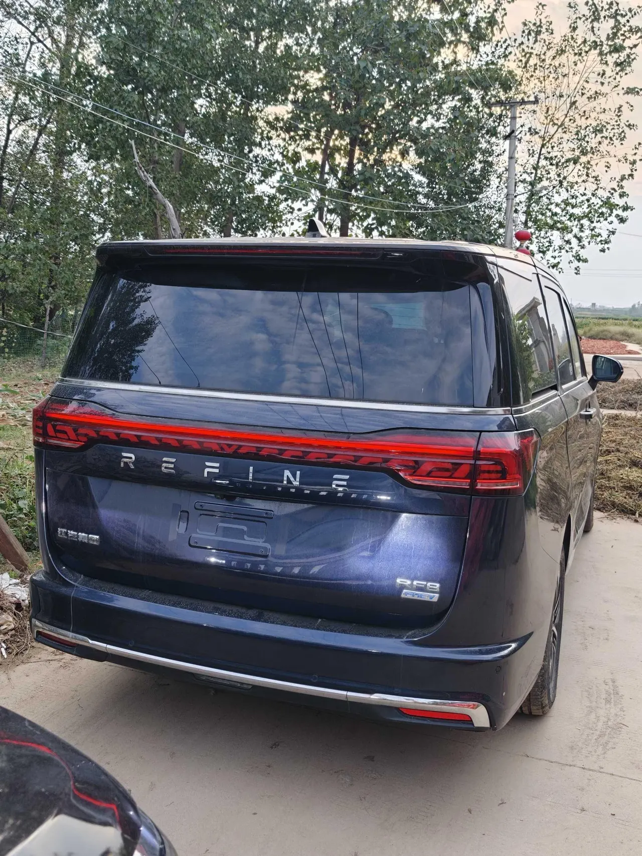 JAC 2024 Ruifeng RF8 PHEV 1.5T 150KM Smart Leaf Flagship Automatic Gear 7