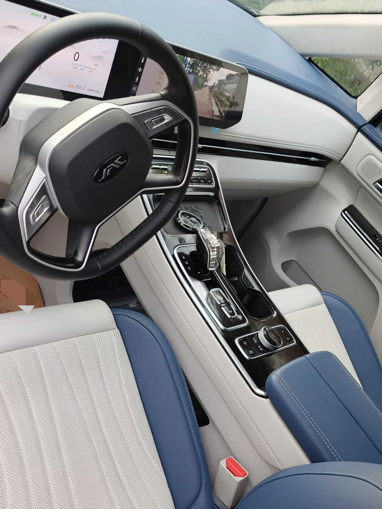 JAC 2024 Ruifeng RF8 PHEV 1.5T 150KM Smart Leaf Flagship Automatic Gear 8