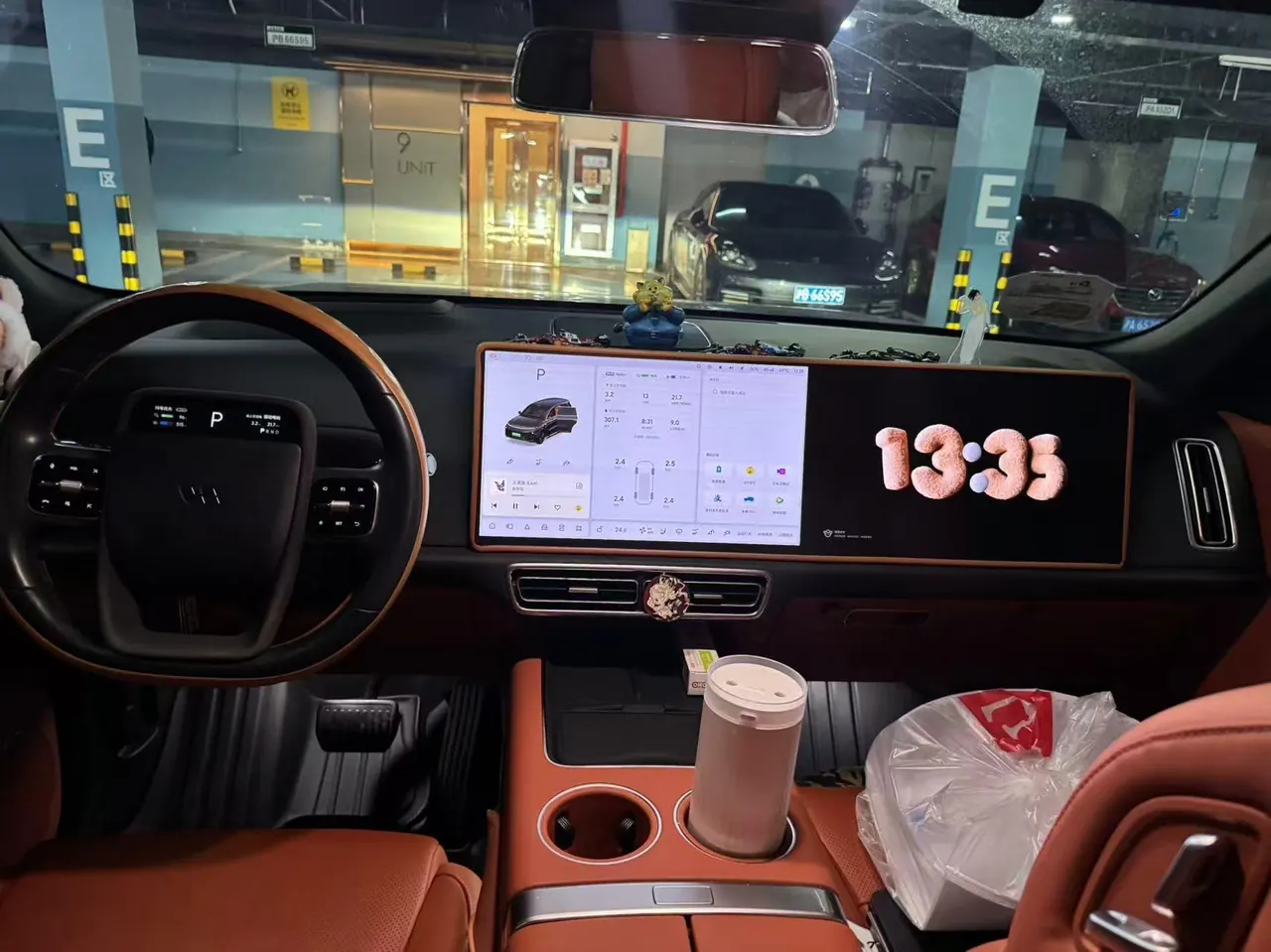 Li 2024 L9 Ultra automatic gear 5