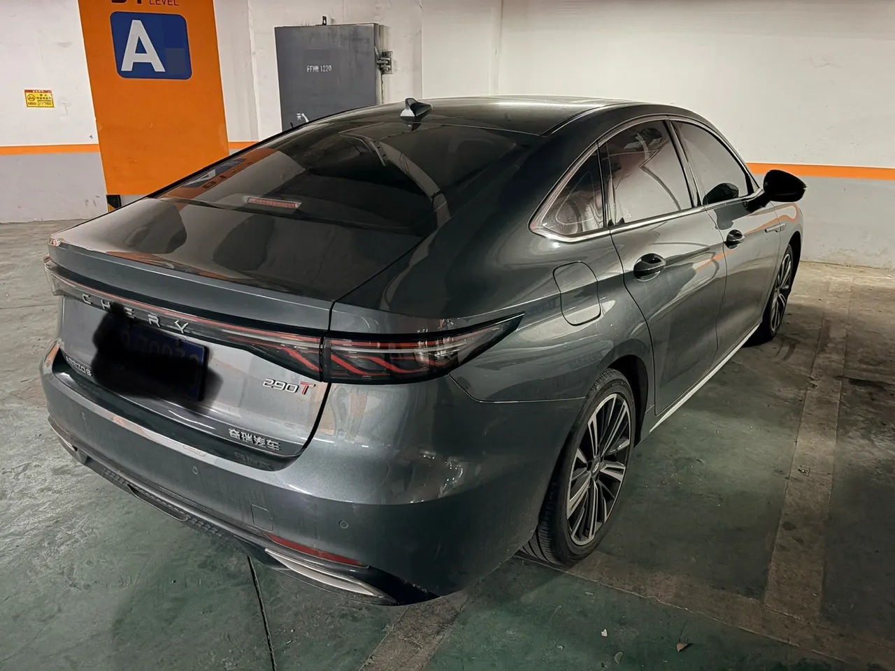 Chery 2025 Arrizo 8 Pro 1.6T Luxury Automatic Gear 7