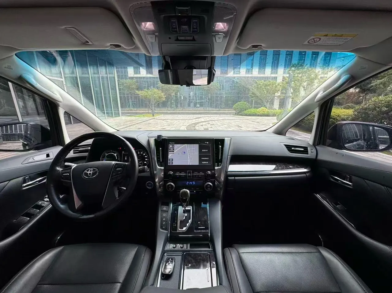 Toyota Wilfa (Imported) 2021 Crown Wilfa 2.5 Stepless Crown HV Deluxe Edition Automatic Gear 4