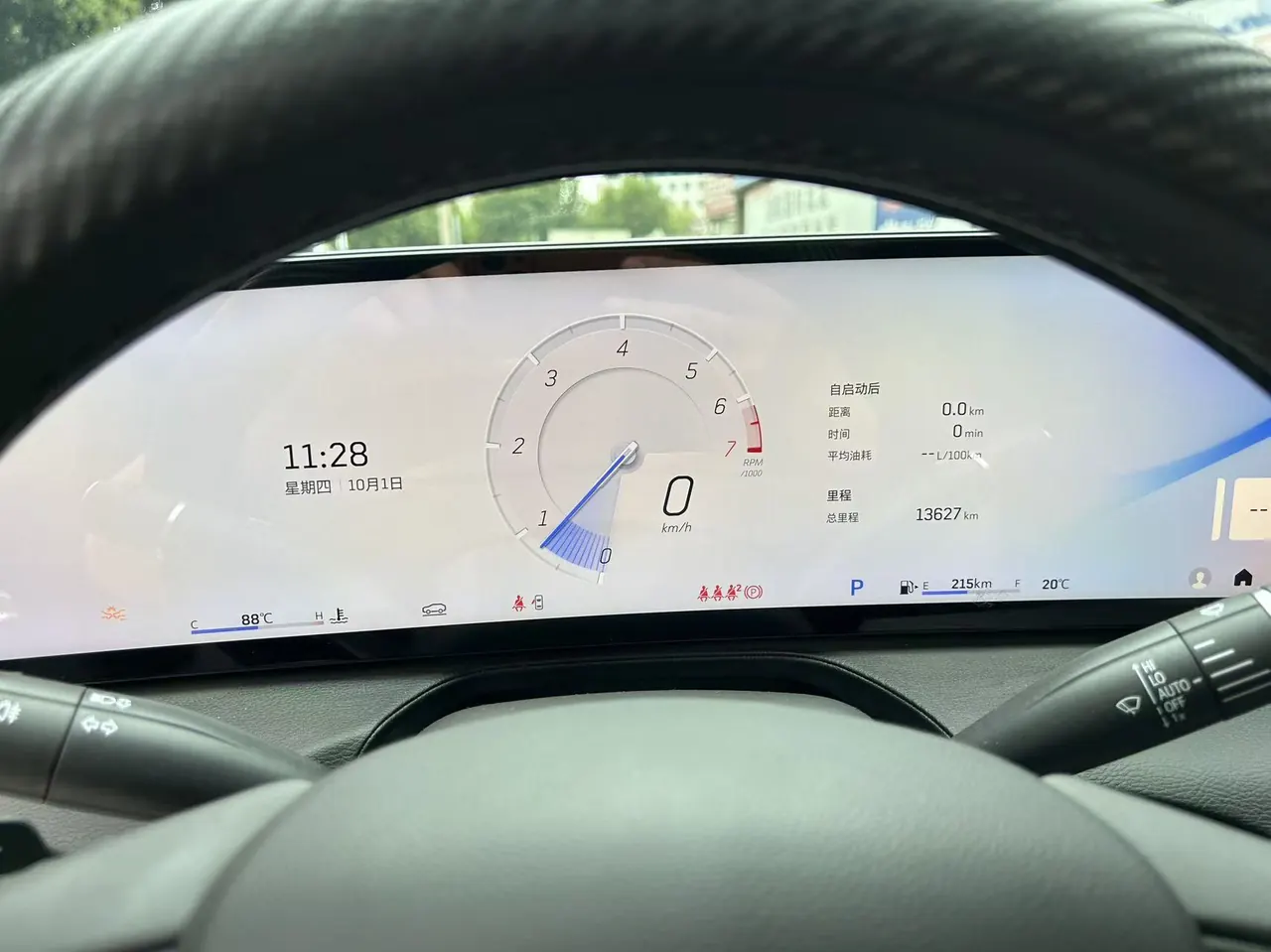 Cadillac 2024 CT5 2.0T 28T Luxury Pro Auto 6