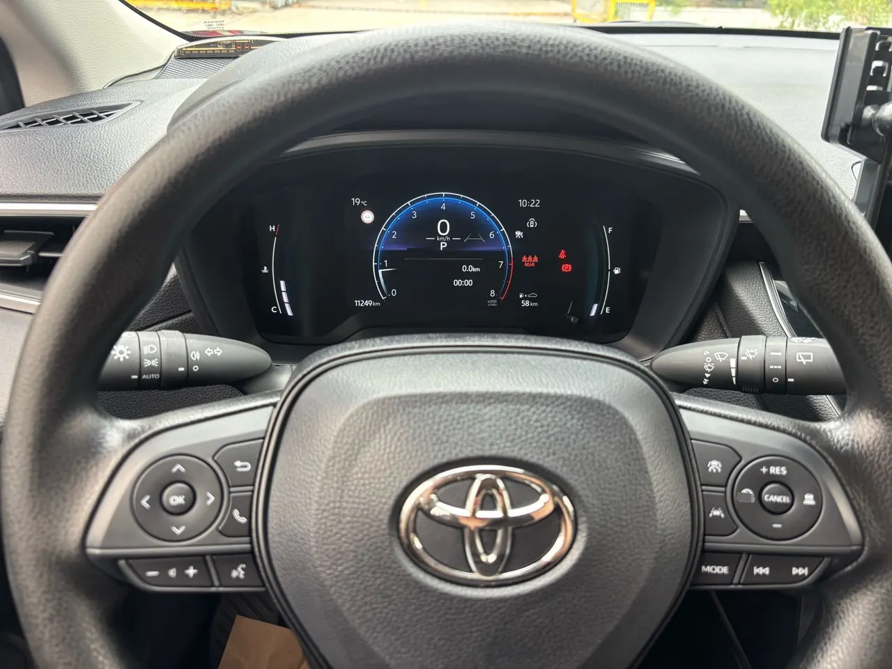 Toyota 2024 Corolla Sharp 2.0 Stepless Deluxe Edition Automatic Gear 8
