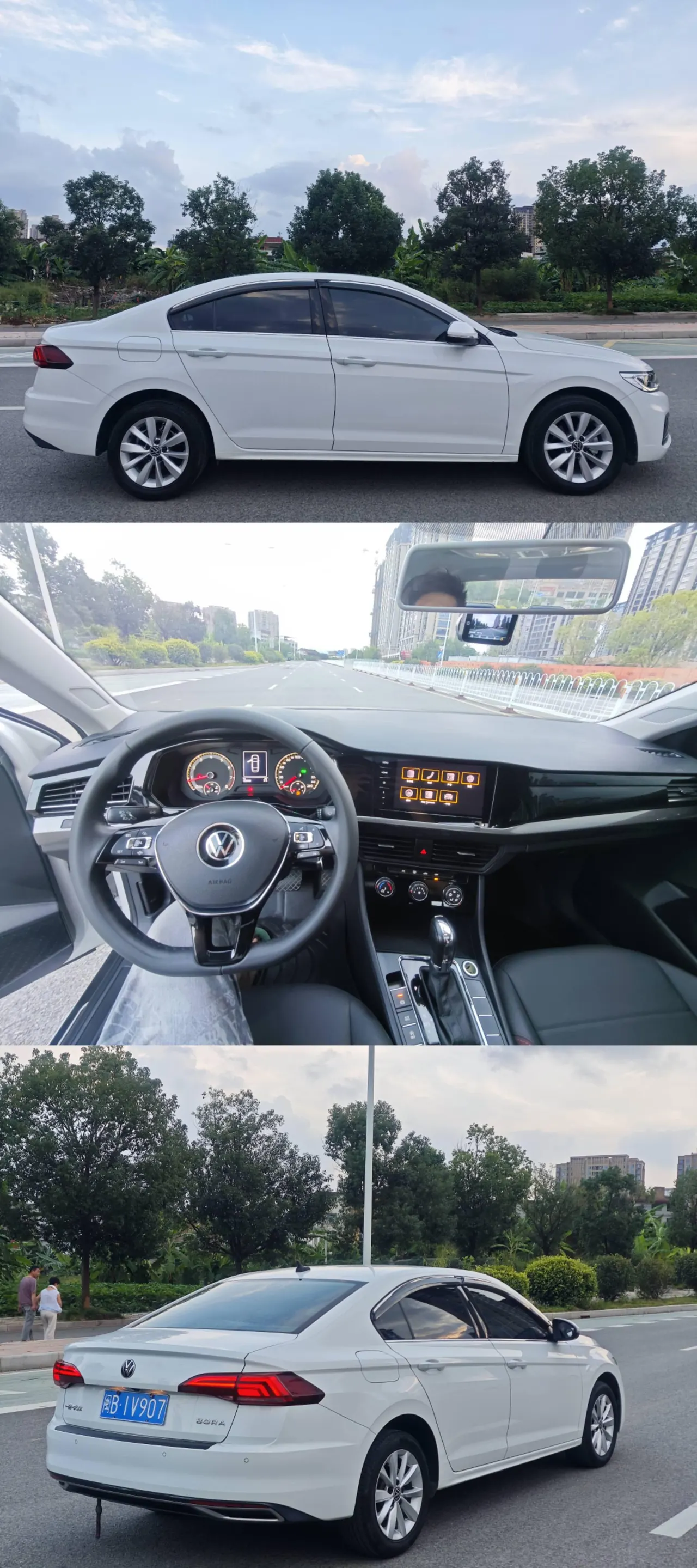 Volkswagen 2021 Bora 1.5 Comfortable Smart Union Edition Automatic Transmission 10