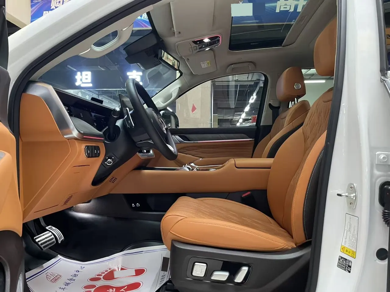Tank 500 New Energy 2026 Model Tank 500 Hi4-T 2.0T Smart Enjoyment Version Automatic Transmission 13