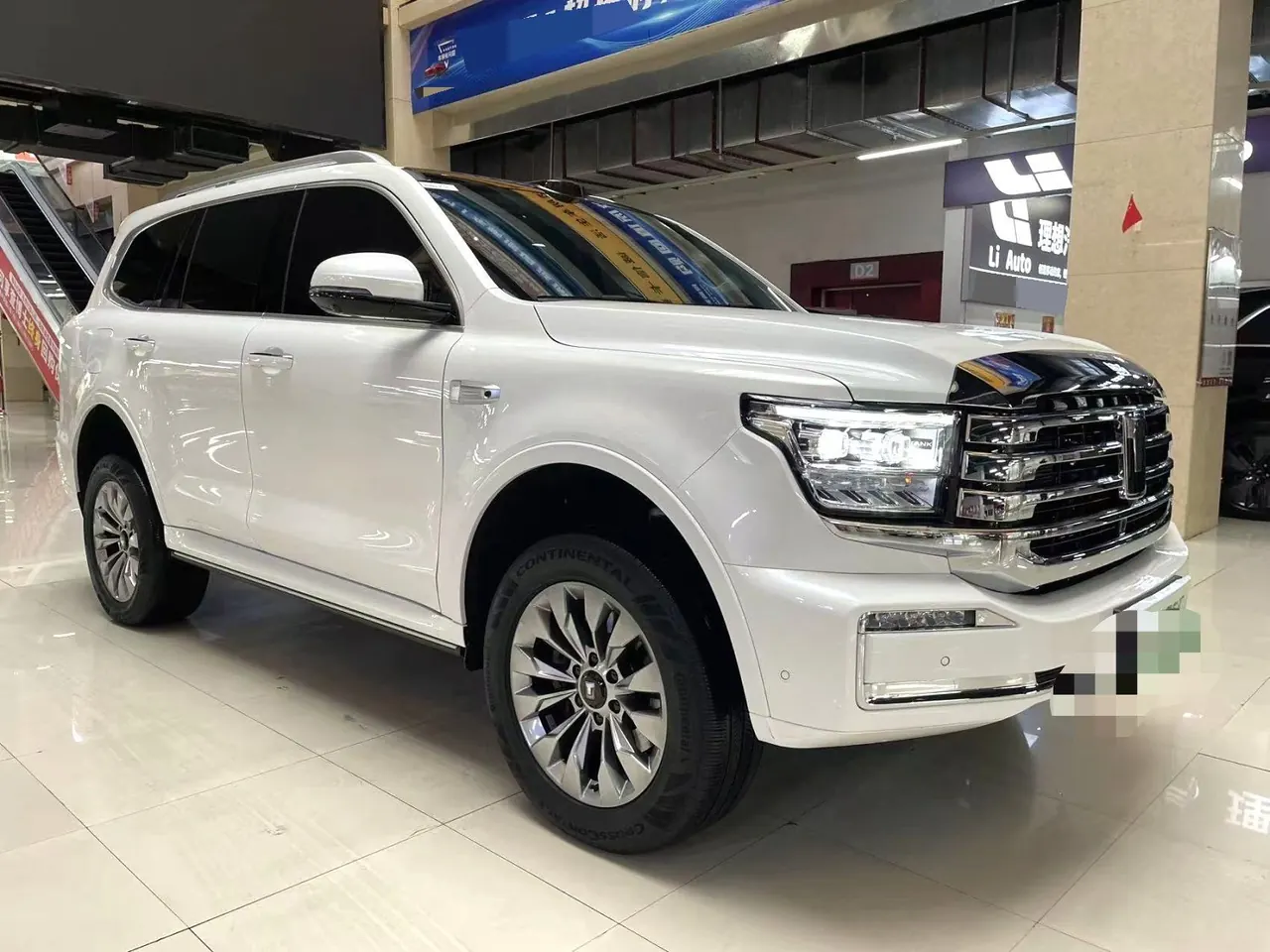 Tank 500 New Energy 2026 Model Tank 500 Hi4-T 2.0T Smart Enjoyment Version Automatic Transmission 3
