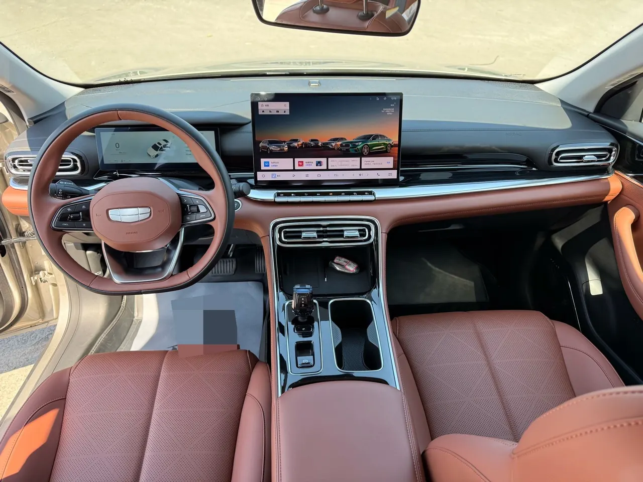 Geely 2026 Emgrand – Sedan 1.5T Flagship Automatic 10
