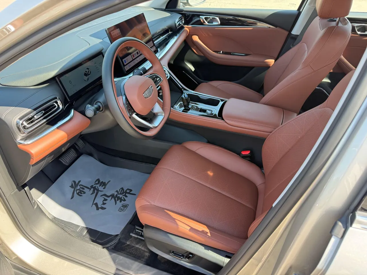 Geely 2026 Emgrand – Sedan 1.5T Flagship Automatic 5