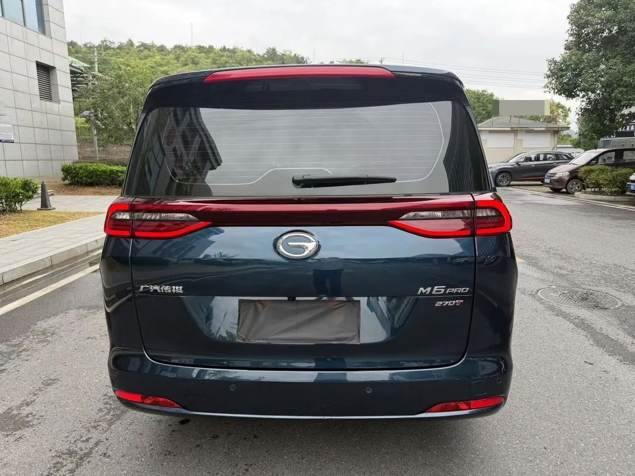 Chuanqi 2023 M6 PRO 1.5T 270T Deluxe Edition Automatic Gear 7