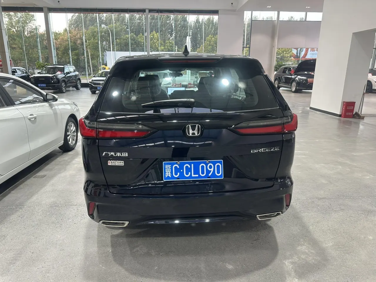 Honda 2026 Hao Ying 1.5T Stepless 240TURBO Two-Drive Elite Automatic Gear 9