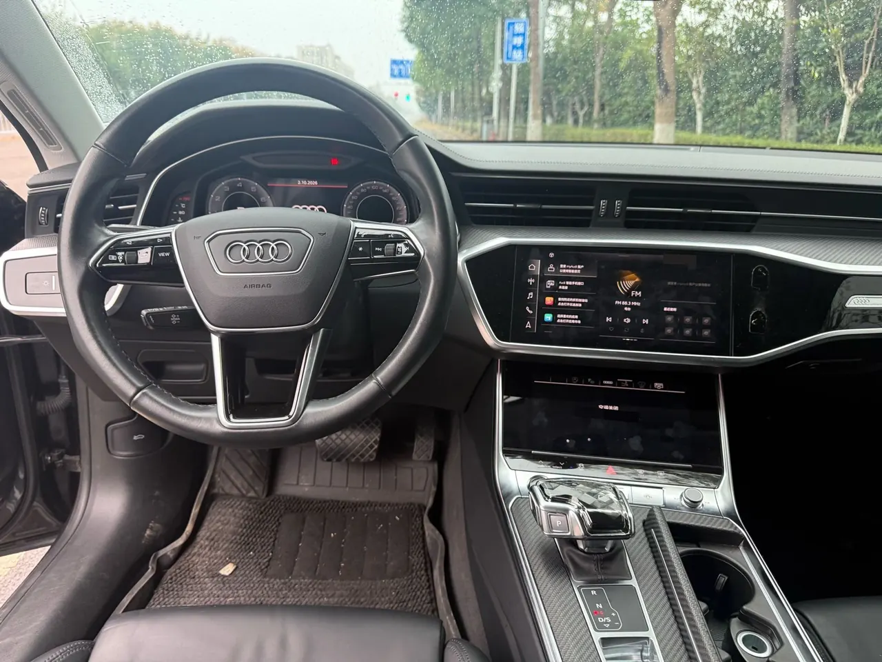 Audi A7 (Imported) 2023 A7 Sportback 2.0TFSI 45TFSI Automatic Gear Selection 5